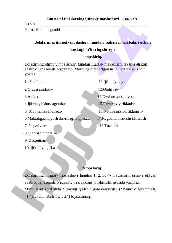 Bolalarning ijtimoiy moslashuvi 1-bosqich tahlili