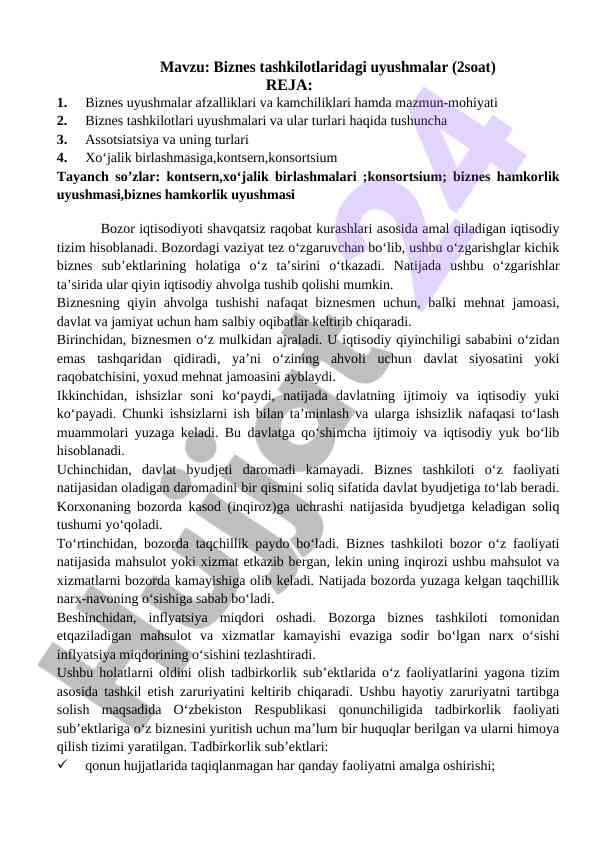 Biznes tashkilotlaridagi uyushmalar va raqobat tahlili