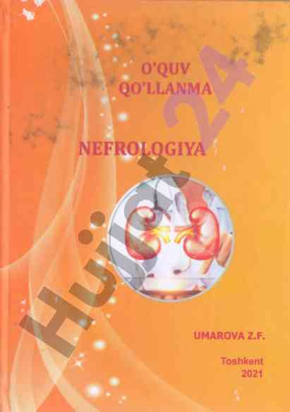 Nefrologiya o‘quv qo‘llanma 2021 tashkent