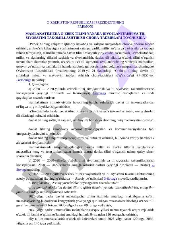 O‘zbek tilining rivojlanishi va siyosati