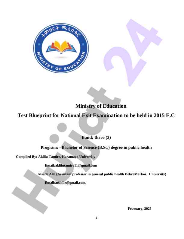 National exit examination test blueprint overview