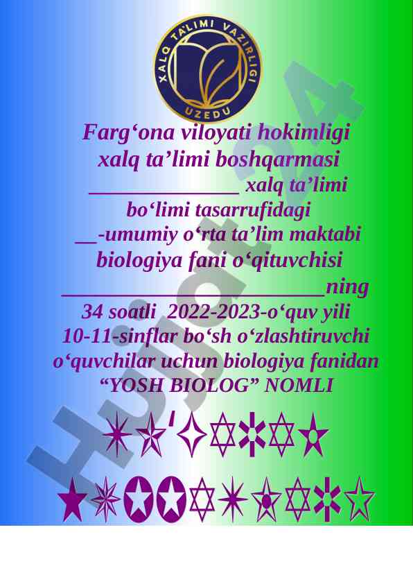Biologiya fanidan yosh biolog to'garak a'zolari ma'lumot