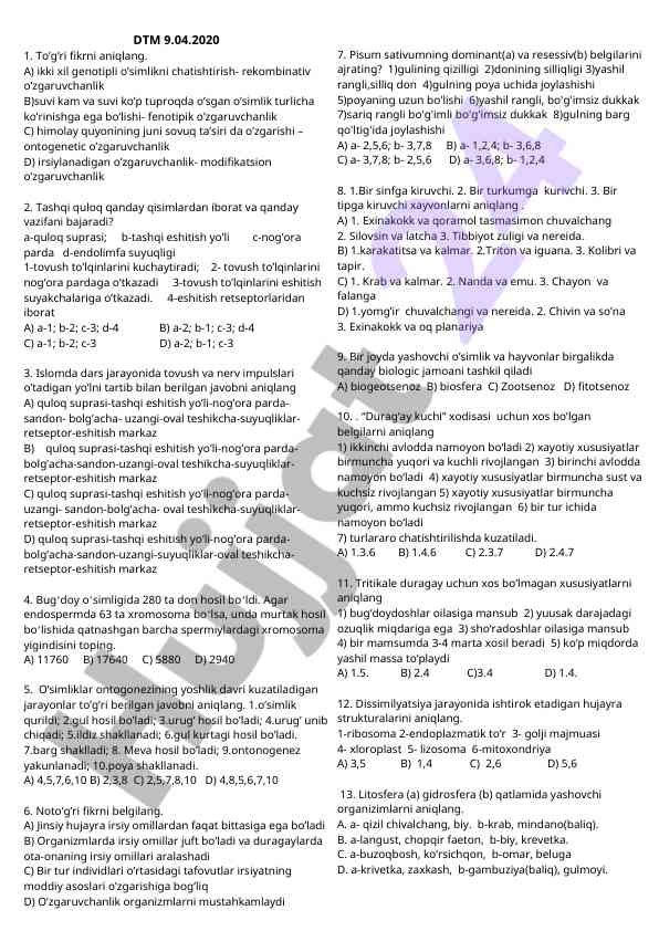 Eshitish quloq qismlari va vazifalari