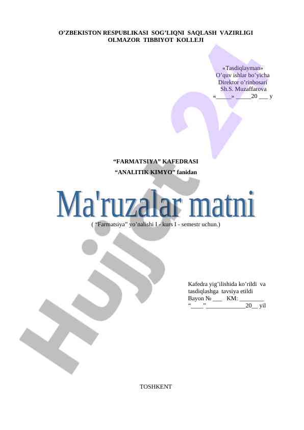 Analitik kimyo fanining maqsadlari va vazifalari