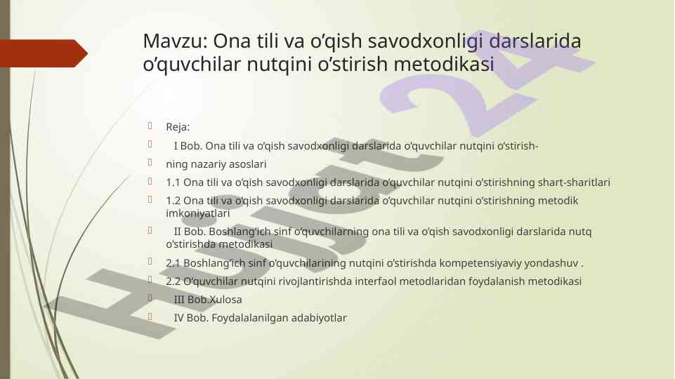 Ona Tili Va O‘qish Savodxonligi Darslarida