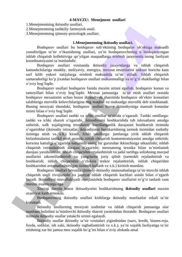 Menejment usullari tahlili