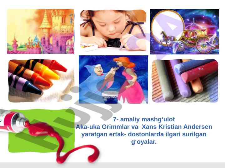 Aka-uka grimmlar va xans kristian andersen ertaklari