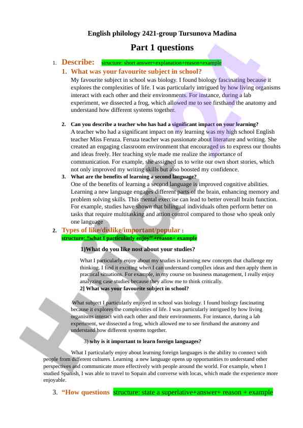 English philology questions analysis and insights