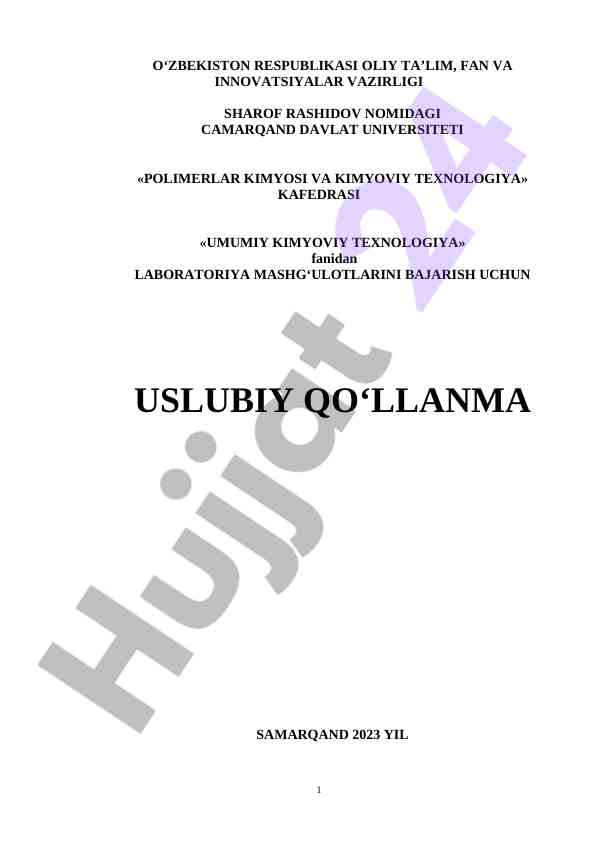 Laboratoriya mashg‘ulotlari uslubiy qo‘llanma 2023