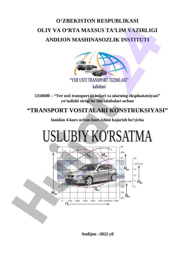 Transport vositalari konstruktsiyasi kurs ishlari