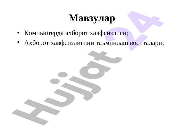 Product image 1
