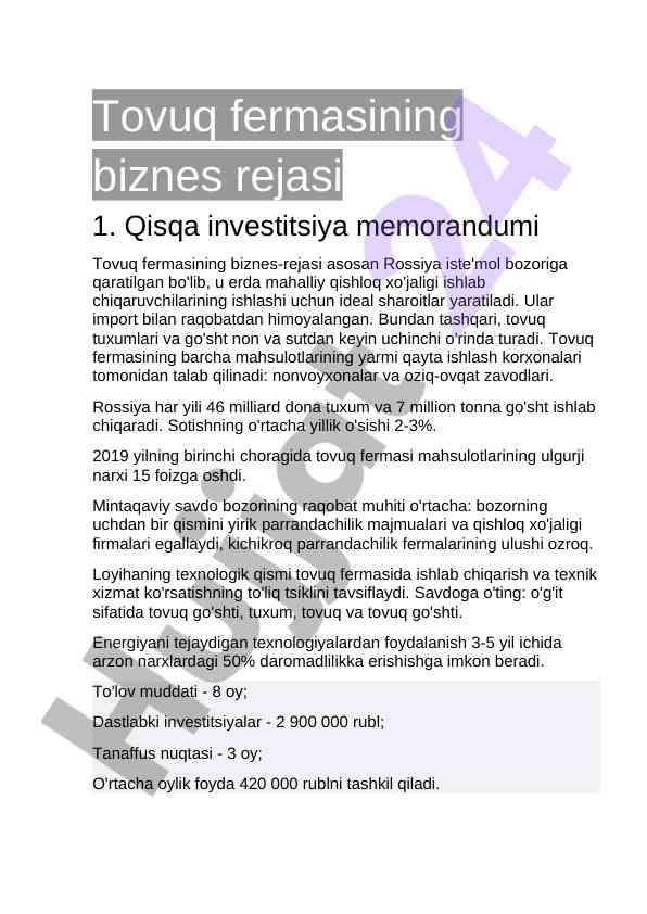 Tovuq fermasining biznes rejasi tahlili