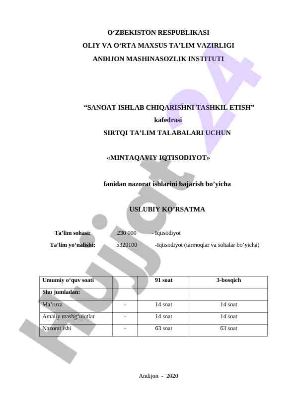 Mintaqaviy iqtisodiyot fanidan nazorat ishlari uslubi