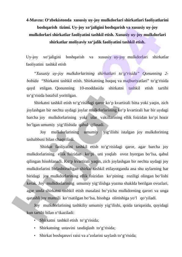 O‘zbekistonda xususiy uy-joy mulkdorlari shirkatlari faoliyati
