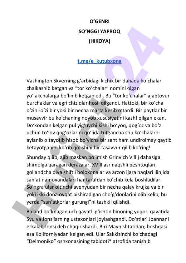 O'genri so'nggi yaproq hikoya tahlili