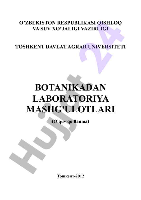 Laboratoriya mashg'ulotlari o'quv qo'llanma