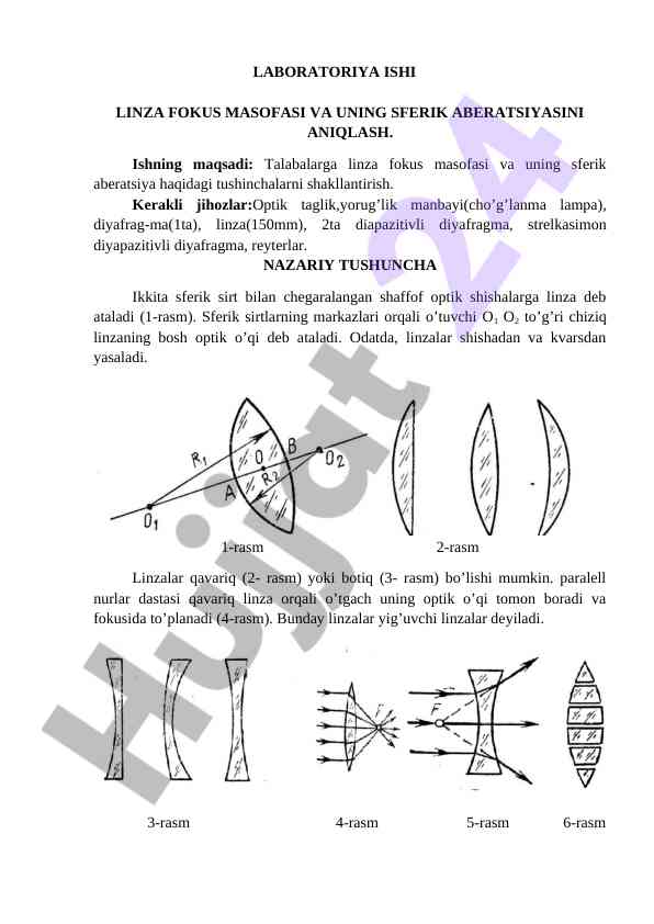 Linza fokus masofasi va sferik aberatsiyani aniqlash
