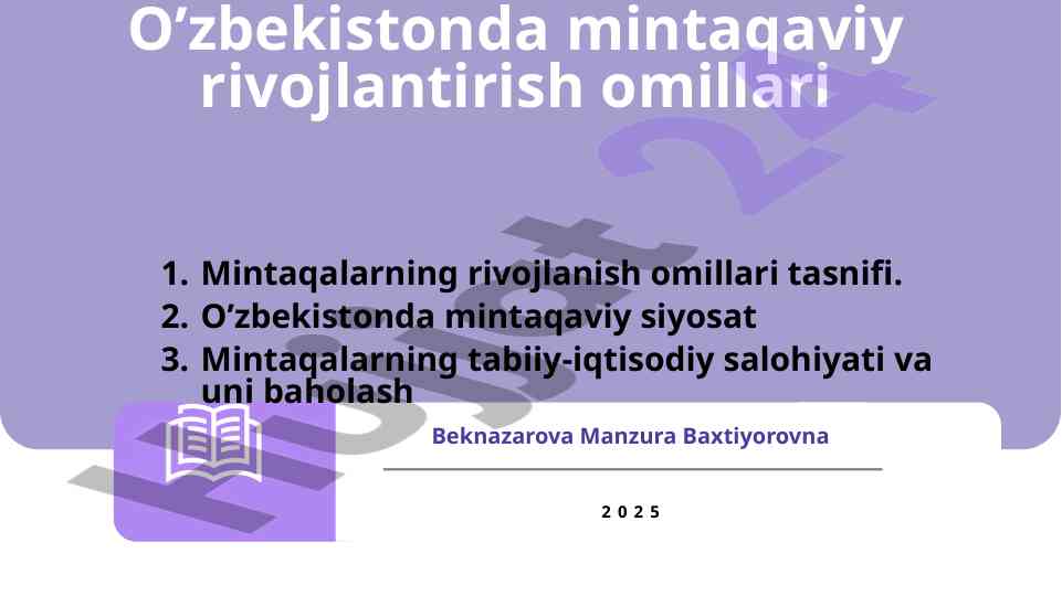 Mintaqaviy rivojlantirish omillari o’zbekistonda