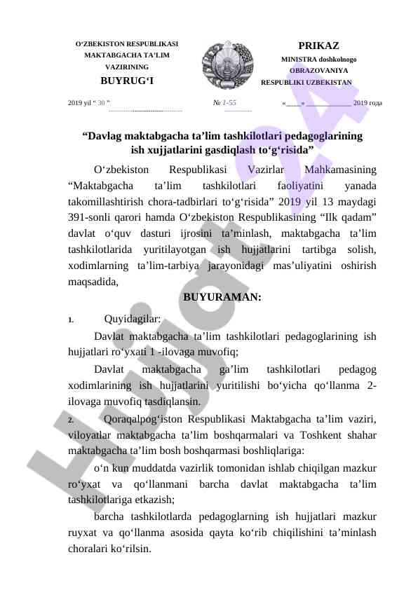 Maktabgacha ta'lim tashkilotlari pedagoglari uchun qo'llanma