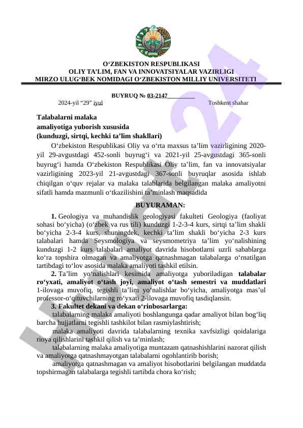 Malaka amaliyoti uchrashuvlari bo‘yicha yo‘riqnomalar