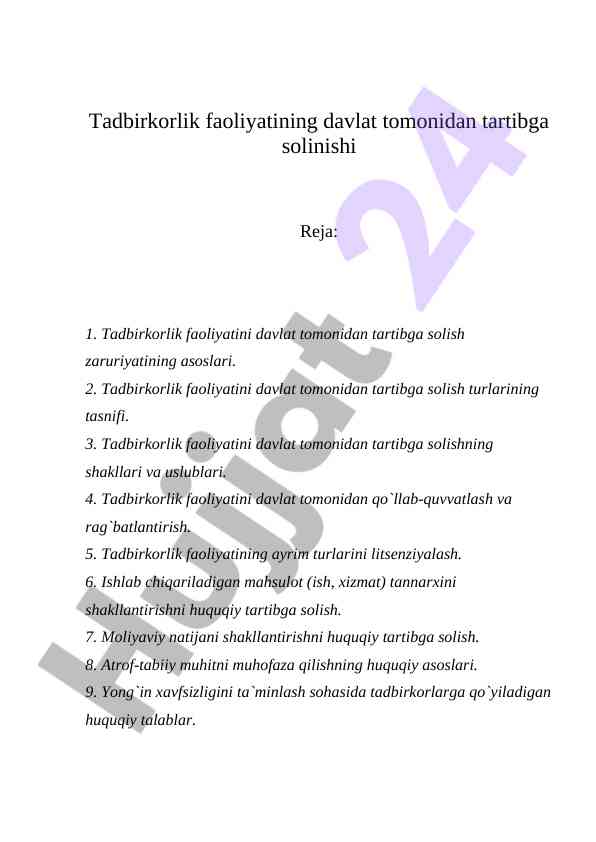 Tadbirkorlik faoliyatining davlat tartibga solinishi