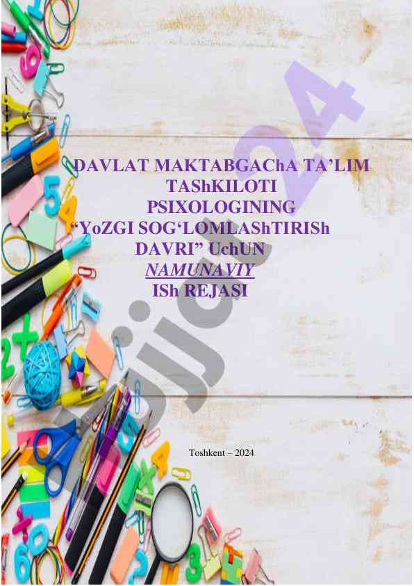Maktabgacha taʼlim tashkilotlari uchun yozgi reja