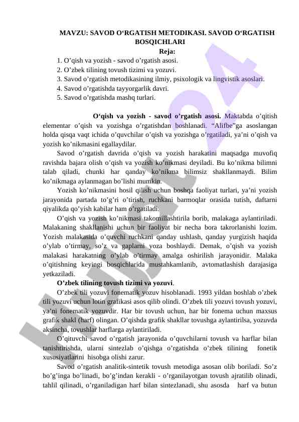 Savod o‘rgatish metodikasi va bosqichlari