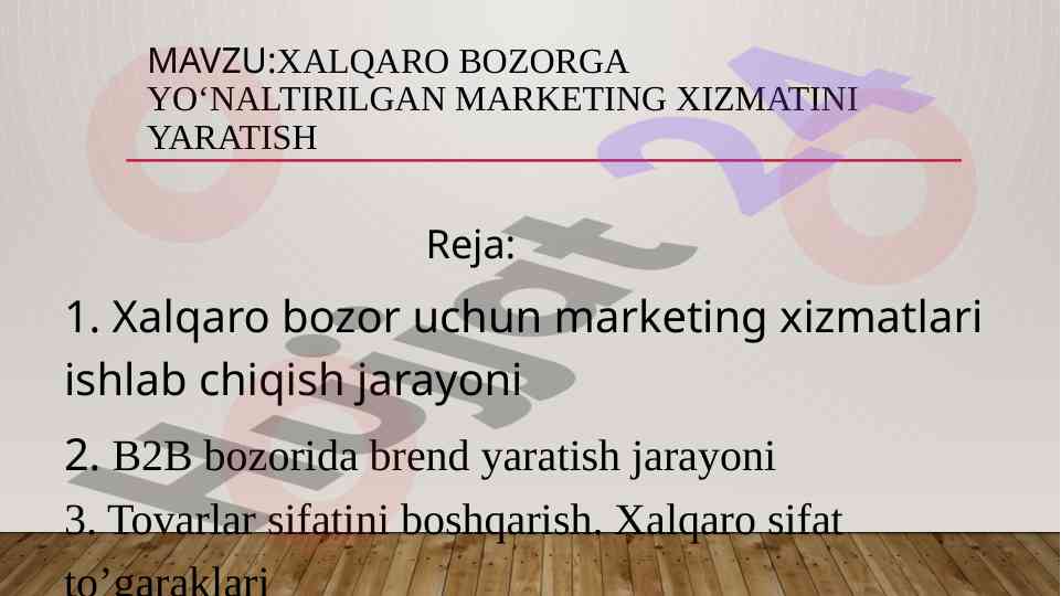 Product image 1