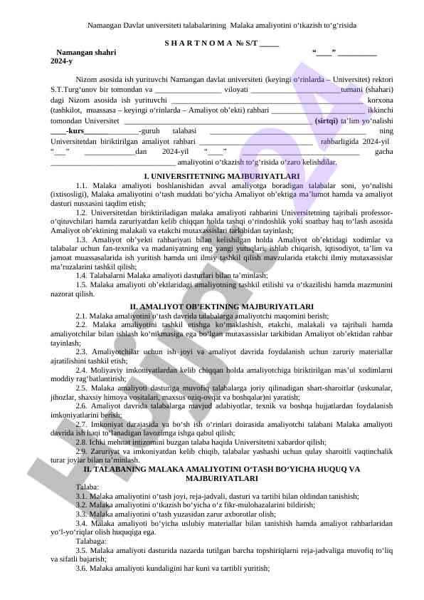Talabalar malaka amaliyoti otkazish to‘g‘risida shartnoma