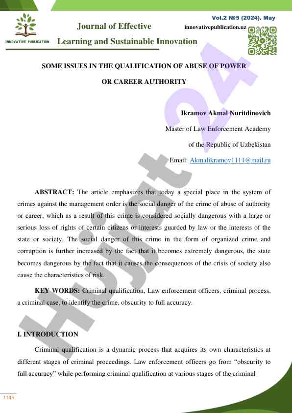 Issues in the qualification of abuse of power