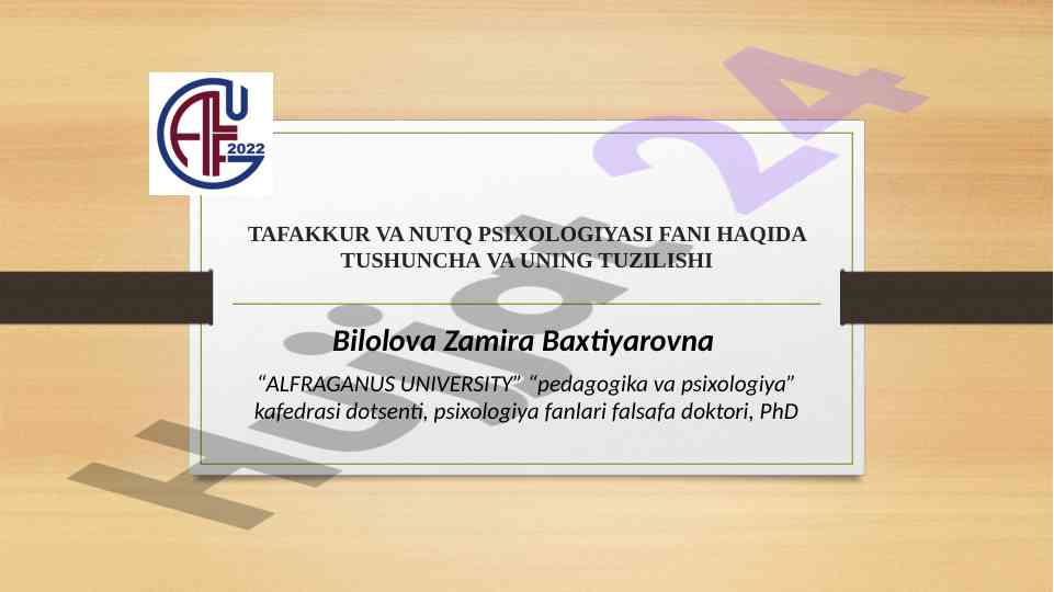 Tafakkur va nutq psixologiyasi fani haqida tushuncha