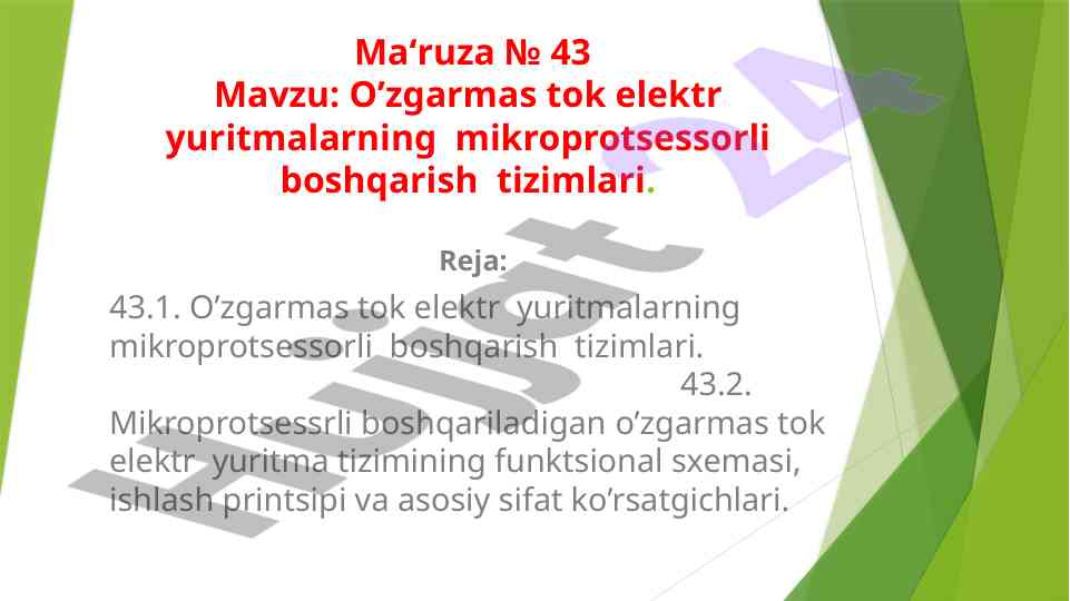 Mikroprotsessorli boshqarish tizimlari: o‘zgarishlar
