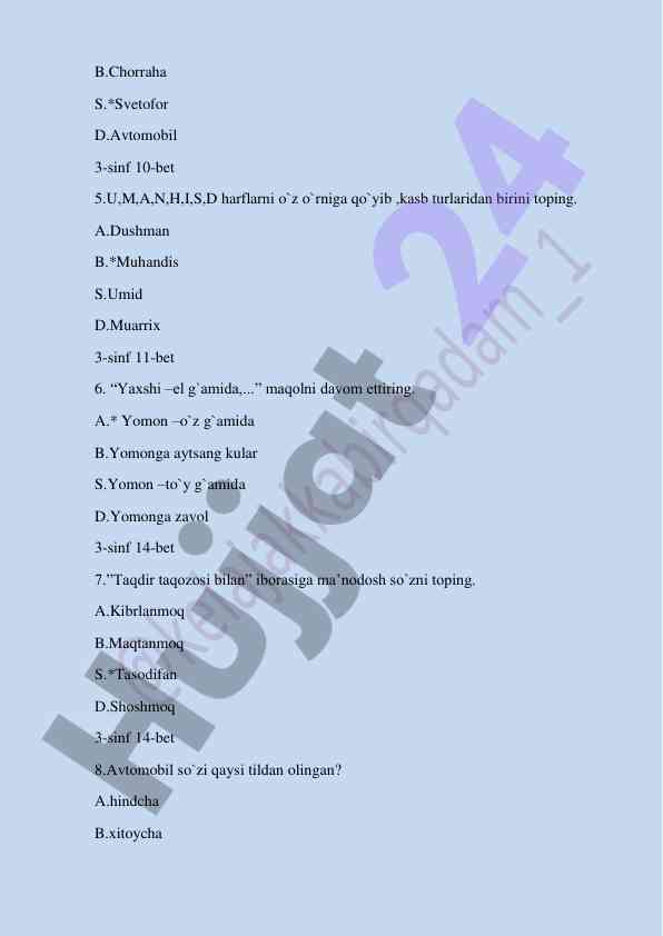 Product image 1