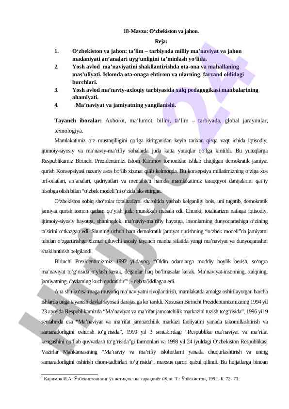 O‘zbekiston va jahon: ta’lim va madaniyat uyg‘unligi