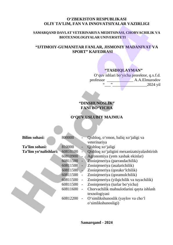 Dinshunoslik fanining o‘quv usuliy majmui