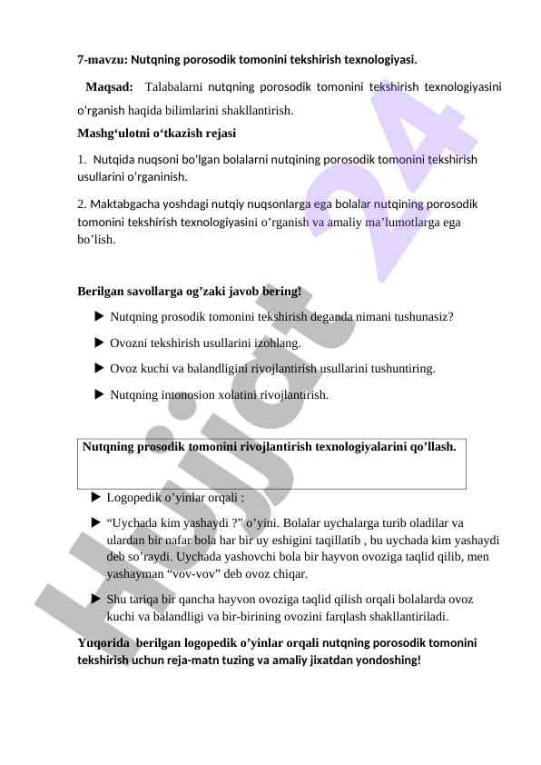 Nutqning porosodik tomonini tekshirish texnologiyasi