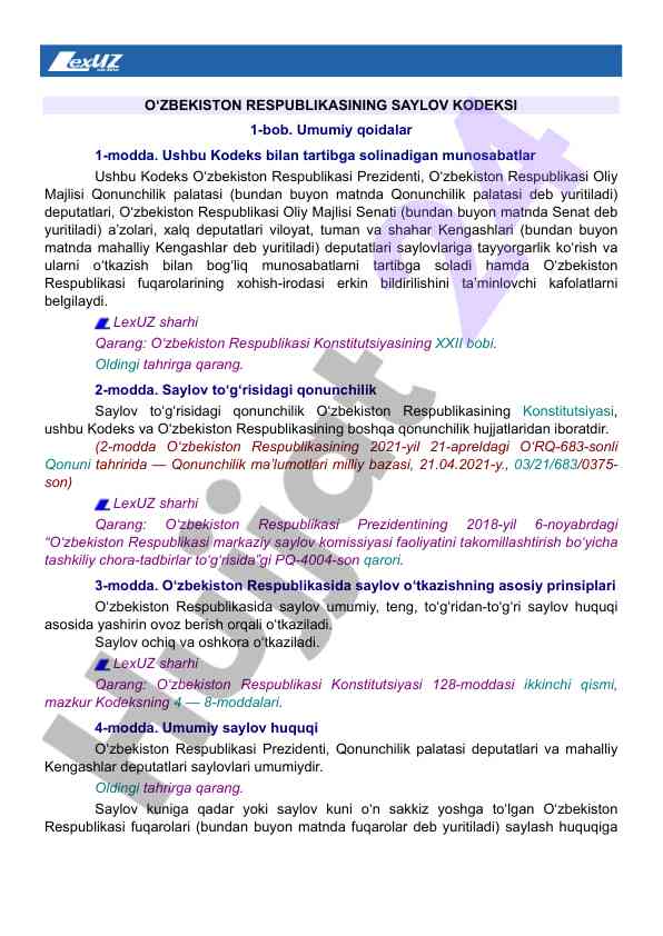 O‘zbekiston respublikasining saylov kodeksi