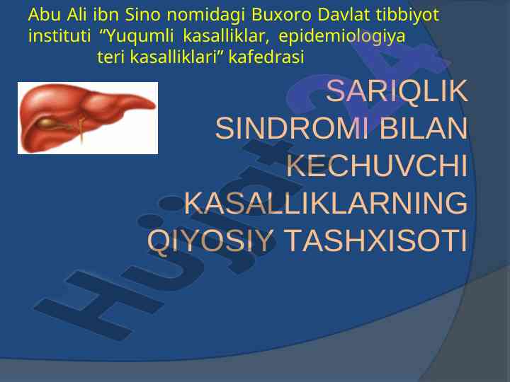 Sariqlik sindromi bilan kechuvchi kasalliklarning tahlili