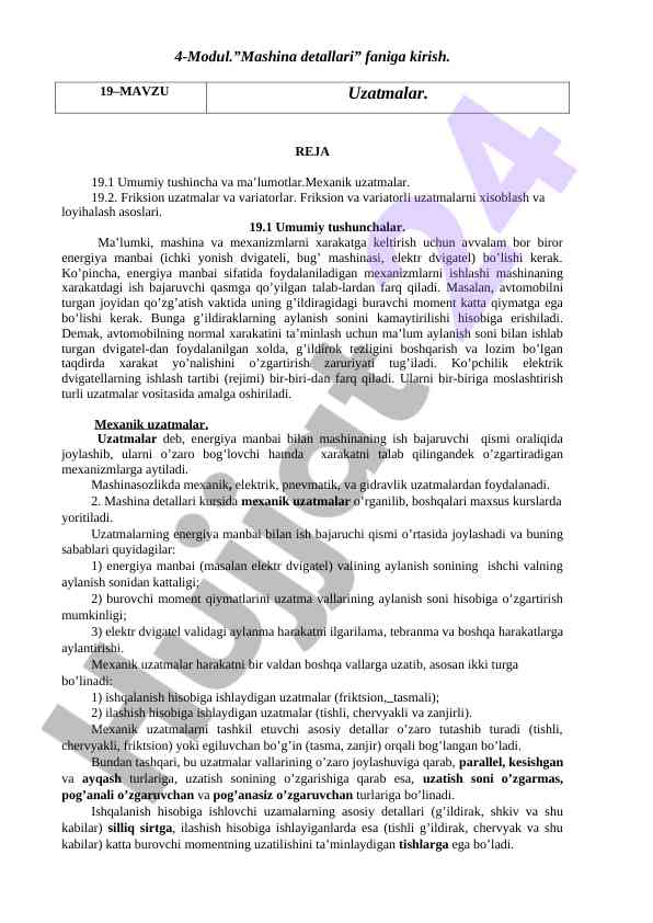 Mashina detallari fani: uzatmalar tushunchalari