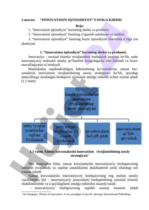 Innovatsion iqtisodiyot kursining o‘rganish usullari