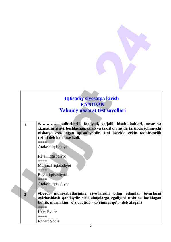 Product image 1
