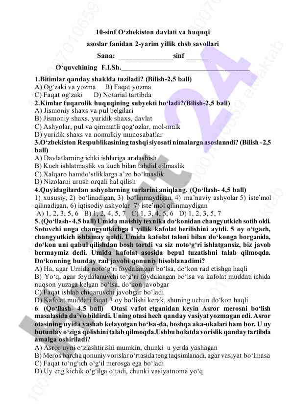 10-sinf davlati va huquqi asoslar test savollari