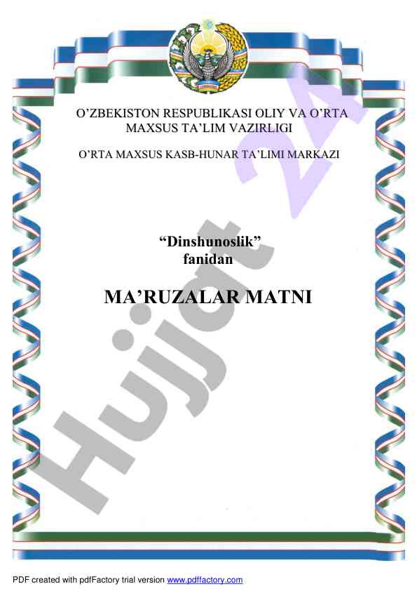 Dinshunoslik fanidan o‘quv dasturi