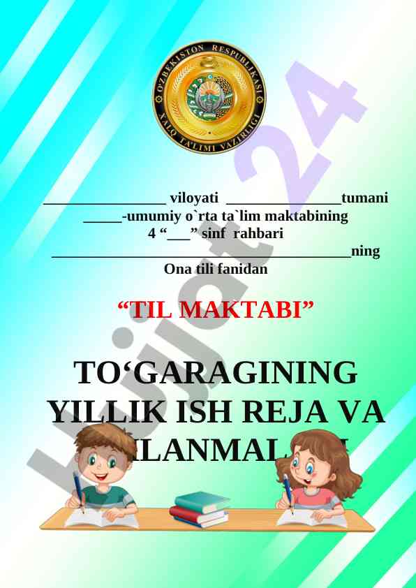 Ona tili fani to'g'raqi ish rejasi 2020-2021