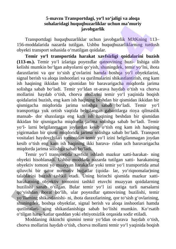 Transportdagi huquqbuzarliklar va javobgarlik