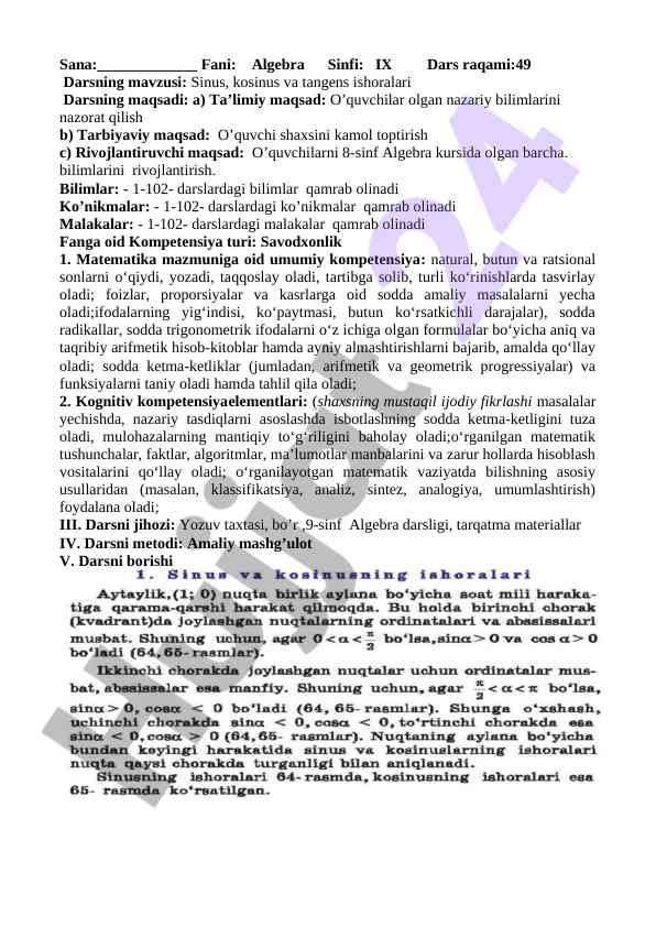 Sinus, kosinus va tangens ishoralari dars