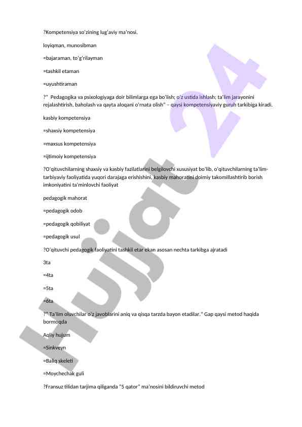 Kompetensiya va pedagogik faoliyat