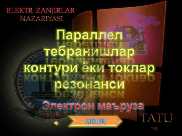 Tebranish konturi va resonans tahlili