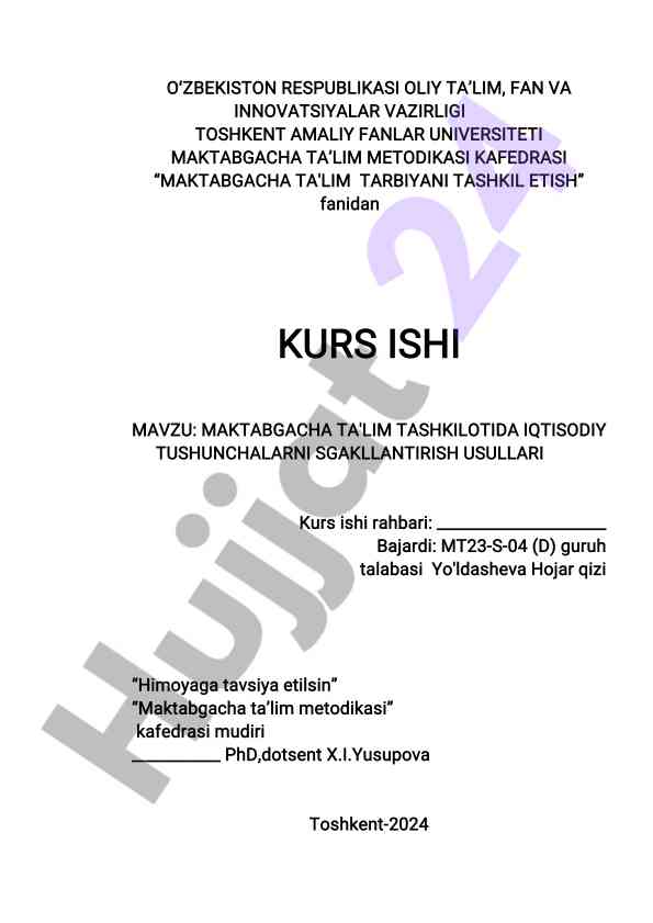 Maktabgacha ta'lima iqtisodiy tushunchalarni o'rgatish