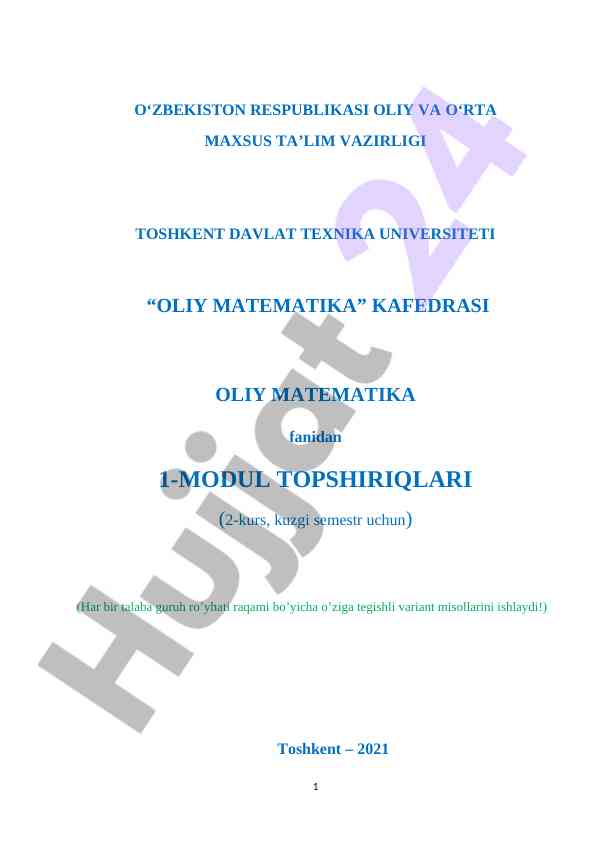 Oliy matematika fanidan modul topshiriqlari